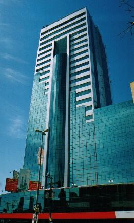 UNIP – Unidade Vergueiro